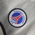 PSG 99/00 AWAY na internet
