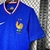 FRANÇA 24/25 HOME - comprar online
