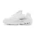 NOCTA X NIKE HOT STEP 2 "TRIPLE WHITE" - loja online
