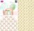 207-14 - comprar online