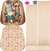 MOCHILA LARISSA 267-7 - comprar online