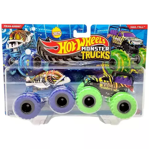 HOT WHEELS MONSTER TRUCKS PACK X2 (Piran-Ahhhh vs Haul Yall) - comprar online