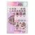 SET REPUESTOS P/CUADERNO MOOVING LOOPS PUSHEEN CARTA 2638443