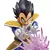 BANPRESTO VEGETA GX MATERIA DRAGON BAL Z en internet