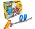 PISTA METAL MACHINES TREX PISTA DOBLE LOOP 5770 6702 22126702 - comprar online