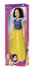 PRINCESAS DISNEY 55CM TAPI - comprar online