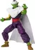 FIGURA DRAGON STARS 17CM ARTICULADO PICCOLO SUPER HERO 40721 - comprar online