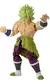 FIGURA DRAGON STARS 17CM ARTICULADO BROLY 35855 - comprar online