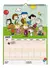 CALENDARIO MOOVING LICENCIAS 2025 2639512 en internet