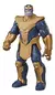 THANOS BLAST GEAR E7381 - comprar online