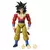 FIGURA DRAGON STARS 17CM ARTICULADO GOKU SSJ4 35855 - comprar online