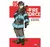 PANINI FIRE FORCE 05