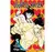 PANINI JUJUTSU KAISEN 05
