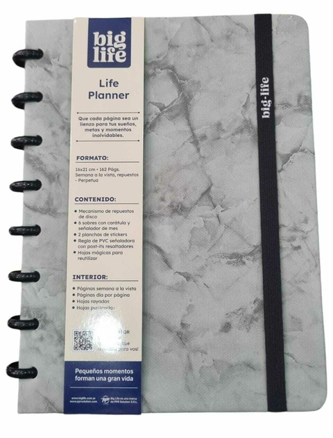 PLANNER PPR TRAMA ANILLADO C/DISCO 16 X 21 CM 2949551