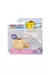 HELLO KITTY PACK 2 MINI FIGURAS SERIE 1 CINNAMOROLL & POMPOMPURIN