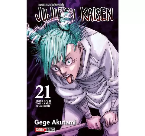 PANINI JUJUTSU KAISEN 21