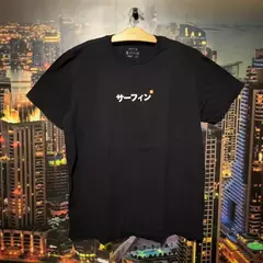 04-001 - Camiseta Osk PLUS - Preta - comprar online