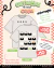 Camiseta Onigiri - Infantil - Kirarie Studio