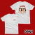 Camiseta Katseyes - Gabriela - comprar online