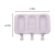 MOLDE VIOLETA PARA PALETAS O CAKE POP C/TAPA (NEB0706VI) - comprar online