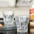 Imagen de SET X 2 VASOS WHISKY TEMPLE 400 CC PASABAHCE (PAH2256S)
