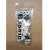 DROPS OJITOS HALLOWEEN 30 GR (PAS0031)