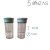 ESPECIEROS VIDRIO CON TAPA PLASTICA (ULP1409) - comprar online