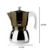 CAFETERA EXPRESS ELBA DE ALUMINIO Y ACERO INOXIDABLE 300 ML IBILI (IBI630206) en internet