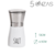 SALERO MOLINILLO VIDRIO C/METAL 180 ML SALT (ETN0072) - comprar online