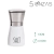 SALERO MOLINILLO VIDRIO C/METAL 180 ML SALT (ETN0072) - comprar online