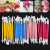 SET 8 ESTECAS DOBLE PUNTA (NEB0264) - comprar online