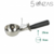 CUCHARA PROFESIONAL HELADOS (EXA0763) - comprar online