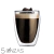 TAZA DOBLE VIDRIO SIN ASA 350 ML (ETN0037) - comprar online