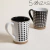 MUG RECTO PSICO WHITE (SIM0064) en internet