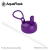 TAPA CON PICO AMETHYST AQUAFLASK (AQAB71) - comprar online