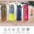 BOTELLA TÉRMICA ACERO INOXIDABLE DREAM 650 ML SUPERNOVA AQUAFLASK (AQAV86) - 5 Onzas