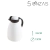 JARRA TERMICA HELIOS BLANCA Y NEGRA (SIM1129J) - comprar online