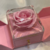 Estojo para alianças Romantic - comprar online