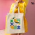 Ecobags Brasil com S - loja online