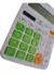 CALCULADORA KA-1173 - Plug Cell