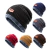 Touca Gorro de Lã Forrada Unisex Adulto Premium - comprar online