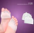 METATARSAL FLEX (2x1) - comprar online