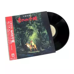 SOUNDTRACK - Princess Mononoke Vinilo LP - comprar online