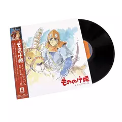 SOUNDTRACK - Princess Mononoke Vinilo LP - comprar online