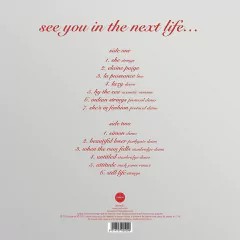 SUEDE - See You In The Next Life... Vinilo LP - comprar online