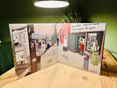THE POSTAL SERVICE - Give Up Vinilo Deluxe 10th Anniversary Edition 3LP - tienda online