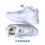 Fila Disruptor Blanco - comprar online