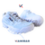 Fila Disruptor Blanco