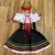 Vestido Típico Alemão Oktoberfest Preto Infantil - loja online