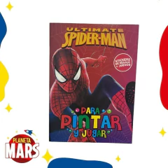 Box Regalo Spiderman - comprar online
